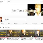 冬真怜チャンネル